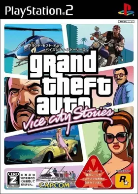 Grand Theft Auto - Vice City Stories (Japan) box cover front